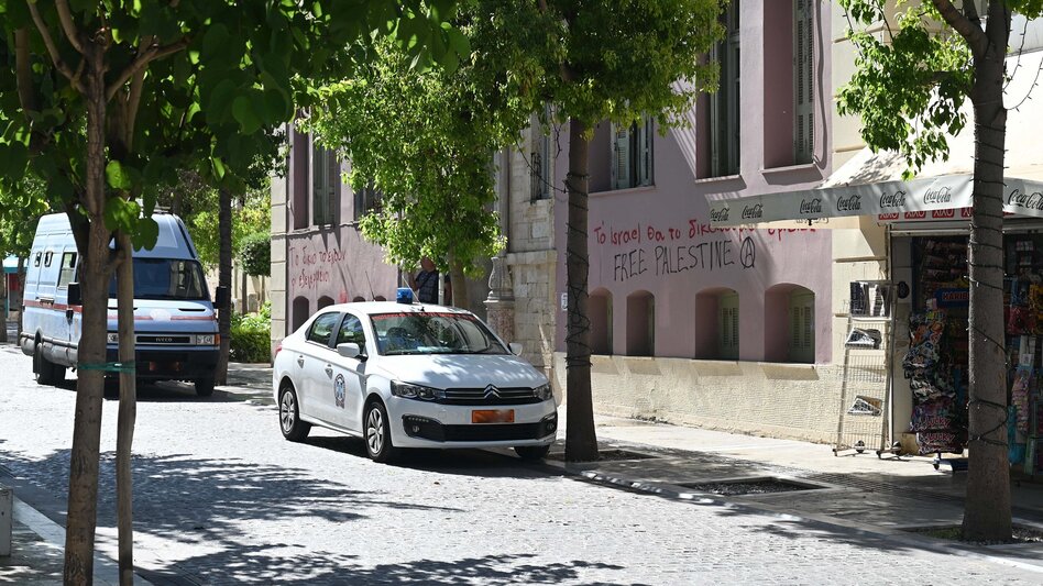 Ζωοκτονία – Άνω Βιάννος: Ελεύθεροι με περιοριστικούς όρους οι τρεις Κρητικοί