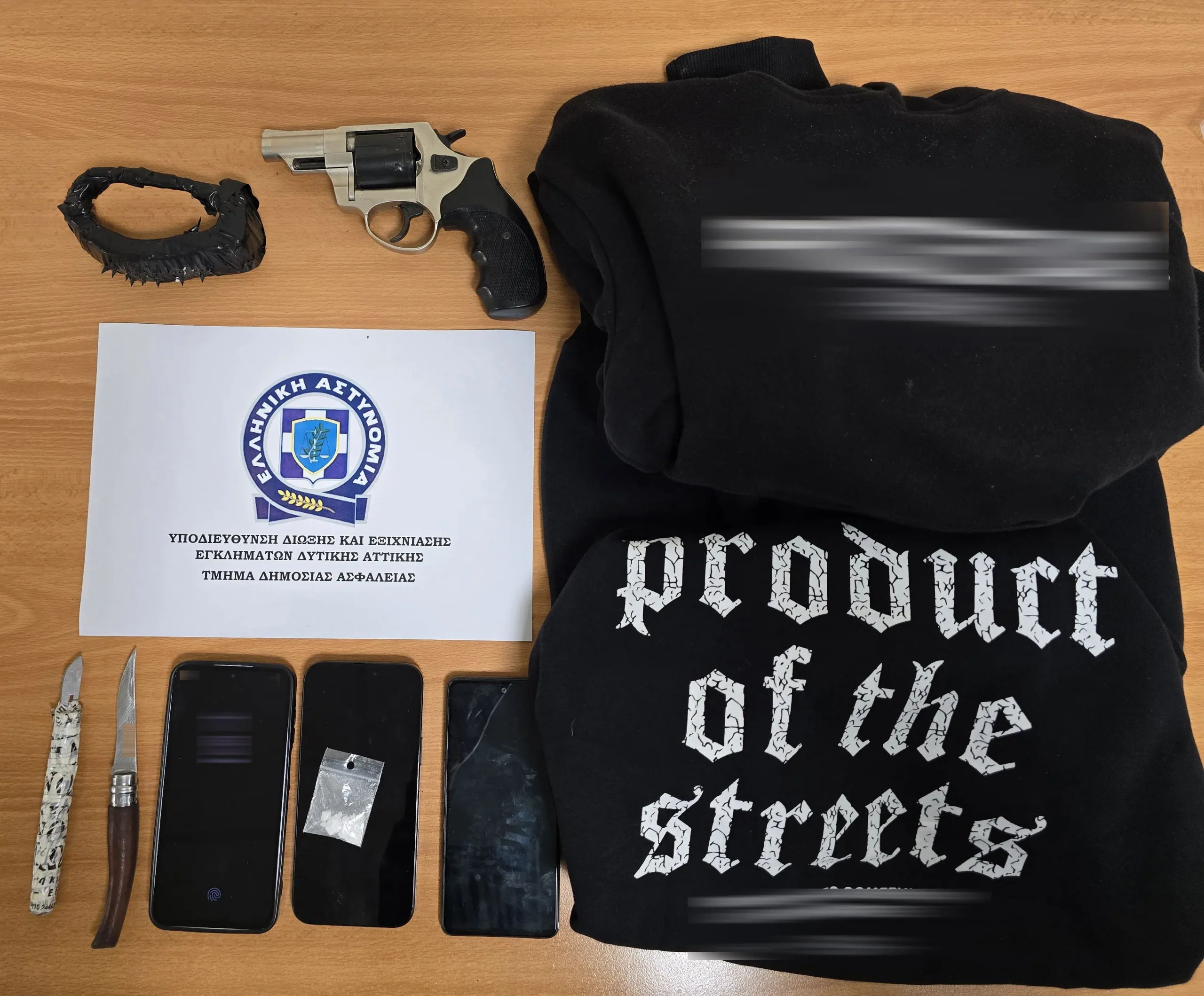 Eγκληματική οργάνωση διέπραττε ένοπλες ληστείες σε υπαλλήλους πρατήριων υγρών καυσίμων και καταστημάτων μίνι-μάρκετ σε περιοχές της Αττικής