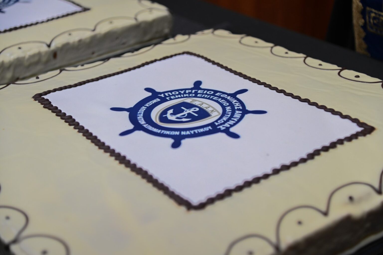 Κοπή Βασιλόπιτας ΕΑΑΝ έτους 2026 -Τελετή Απονομής Βραβείων Αριστούχων Μαθητών (ΒΑΜ)