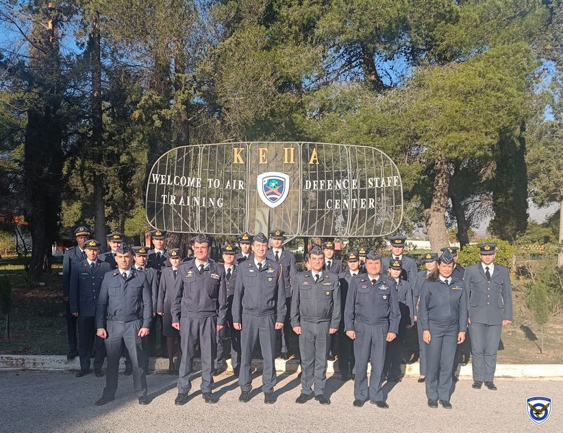 Έναρξη 1ης ΕΣ/2026 του Σχολείου Αρχικής Εκπαίδευσης Ελεγκτών Εναέριας Κυκλοφορίας