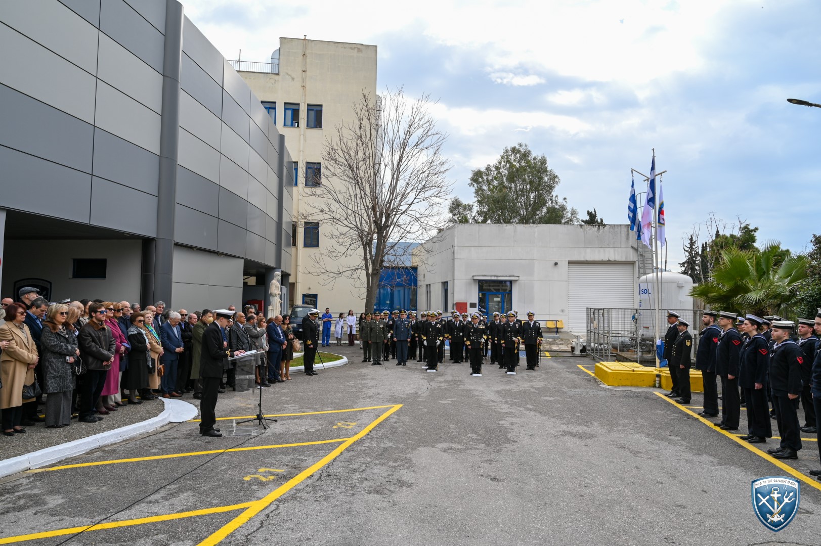 Τελετή Παράδοσης – Παραλαβής Καθηκόντων Διευθυντού ΝΝΑ