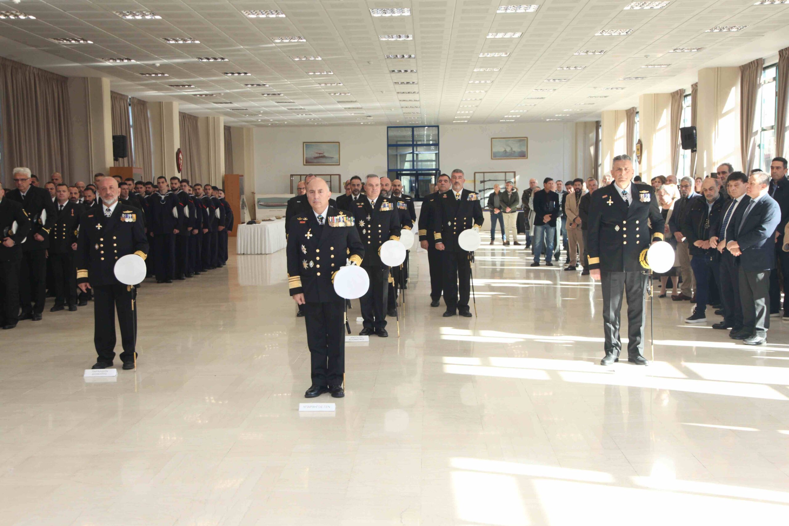 Τελετή Παράδοσης – Παραλαβής Καθηκόντων του Διοικητού Υπηρεσίας Φάρων