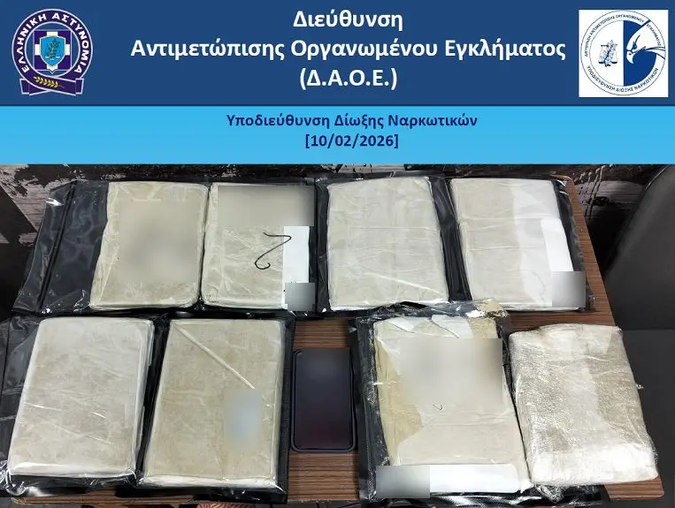 31χρονος δραστηριοποιούνταν στην εισαγωγή κάνναβης μέσω του “Ελ. Βενιζέλος”, για όλη τη χώρα