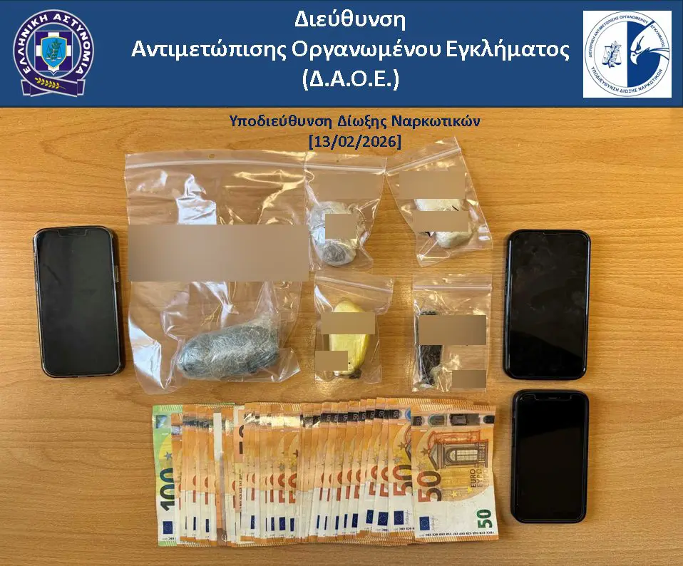 Εγκληματική οργάνωση διακινούσε ναρκωτικά σε Κατάστημα Κράτησης (video)