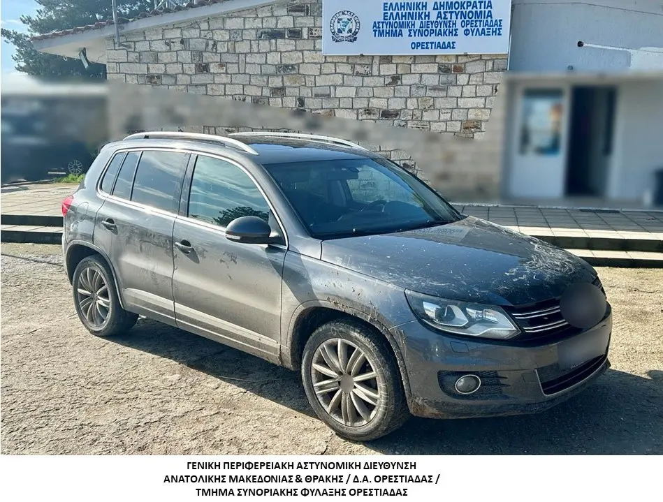 Συνελήφθησαν 2 διακινητές οι οποίοι προωθούσαν στο εσωτερικό της χώρας, σε δύο διαφορετικές περιπτώσεις, μη νόμιμους μετανάστες