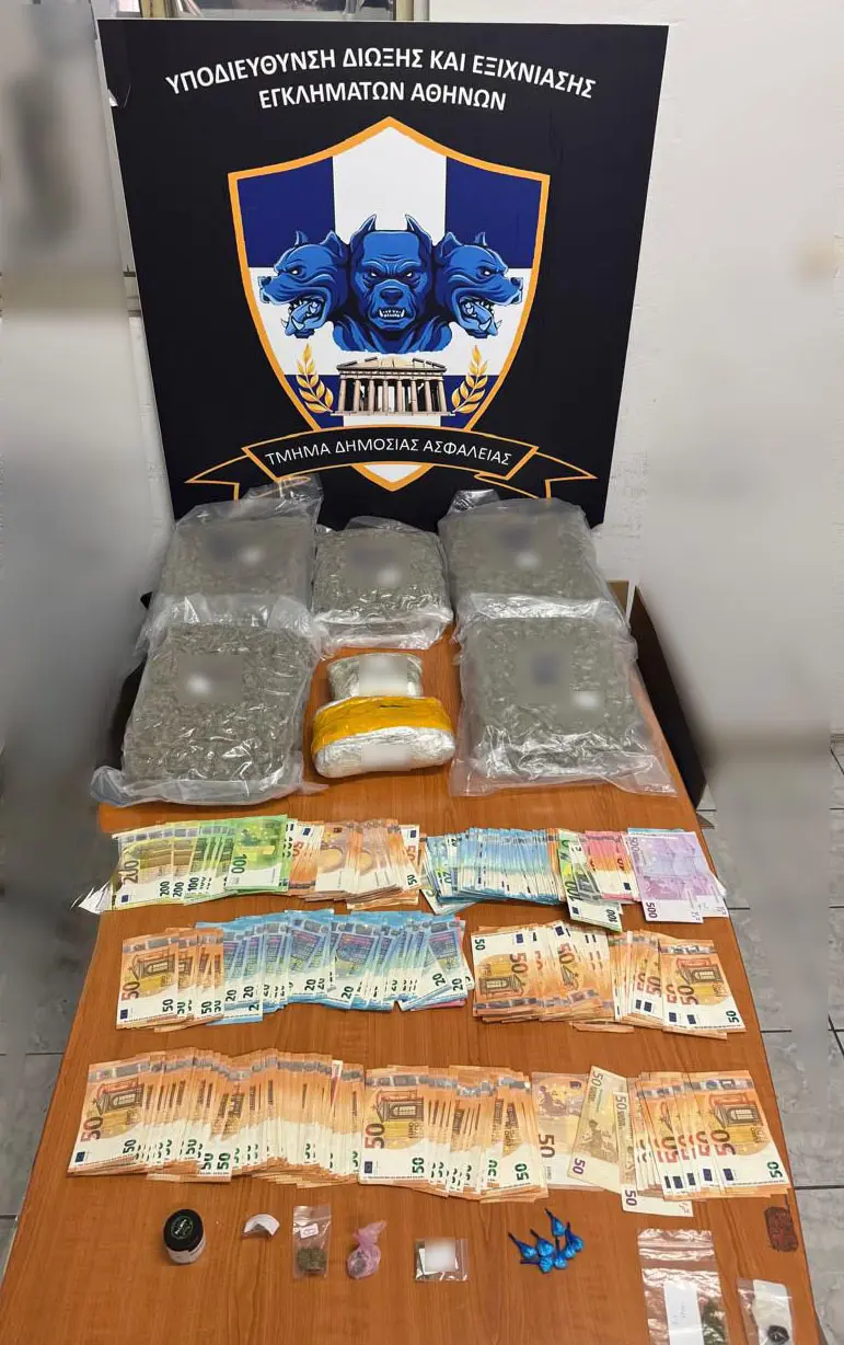 Εγκληματική οργάνωση διακινούσε ναρκωτικές ουσίες εντός της Πανεπιστημιούπολης Ζωγράφου