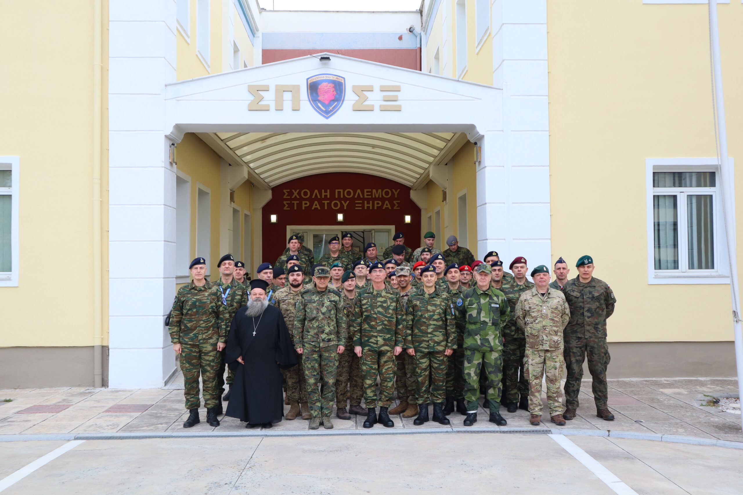 Διεξαγωγή του Σχολείου Τακτικής Σχεδίασης Χερσαίων Επιχειρήσεων