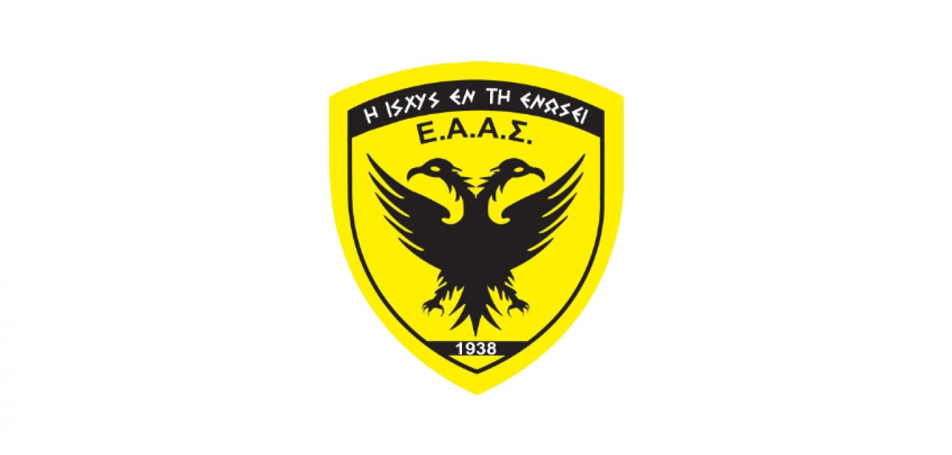 Εορτασμός της 77ης Επετείου της Μάχης της Φλώρινας