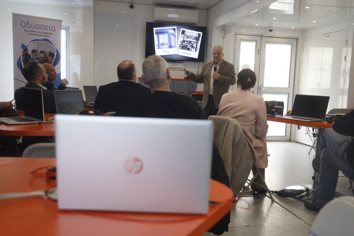 Παγκόσμια Ημέρα Ασφαλούς Πλοήγησης στο Διαδίκτυο