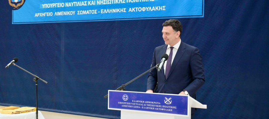 Β. Κικίλιας: «Είμαστε όλοι μαζί στην προσπάθεια, στη μάχη, στη χαρά, στη στεναχώρια. Το Ναυτιλίας είναι ένα μάχιμο Υπουργείο»