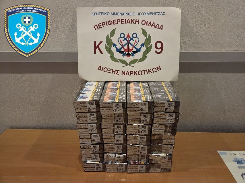 Σύλληψη αλλοδαπού για λαθραία καπνικά προϊόντα στην Ηγουμενίτσα