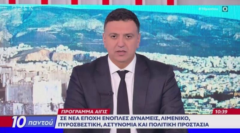 Β. Κικίλιας: «Όταν ένας πολιτικός αναλαμβάνει ένα έργο, οφείλει να το ολοκληρώνει»