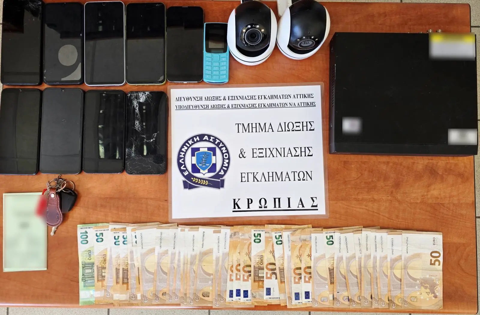 Αποδομήθηκε εγκληματική οργάνωση που διακινούσε ναρκωτικές ουσίες στην περιοχή του Κορωπίου