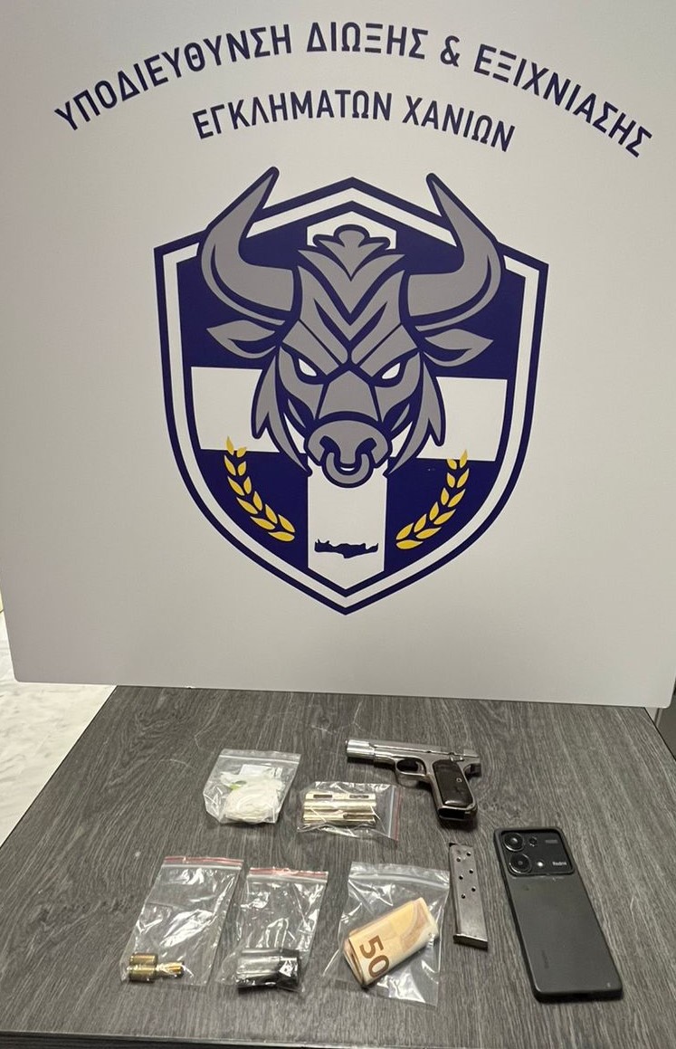 Σύλληψη άνδρα για παραβάσεις νομοθεσίας περί ναρκωτικών και όπλων, στα Χανιά