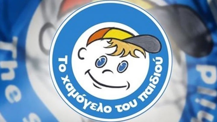 Αύξηση των κλήσεων στο 1056 για ανήλικους που κάνουν χρήση ναρκωτικών