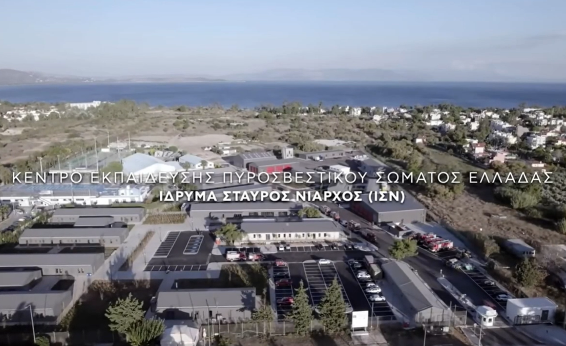 Πρακτική Εκπαίδευση Δοκίμων Ανθυποπυραγών στον Επίγειο Συντονισμό Εναερίων Μέσων (video)