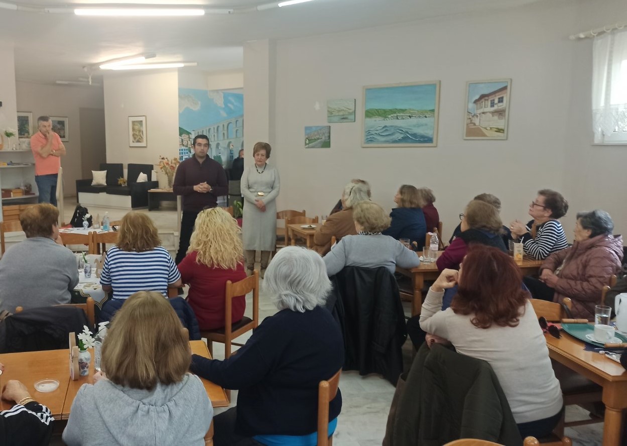 ΕΛ.ΑΣ.: Ενημέρωση σε ΚΑΠΗ της Καβάλας για την προστασία των πολιτών από τις απάτες