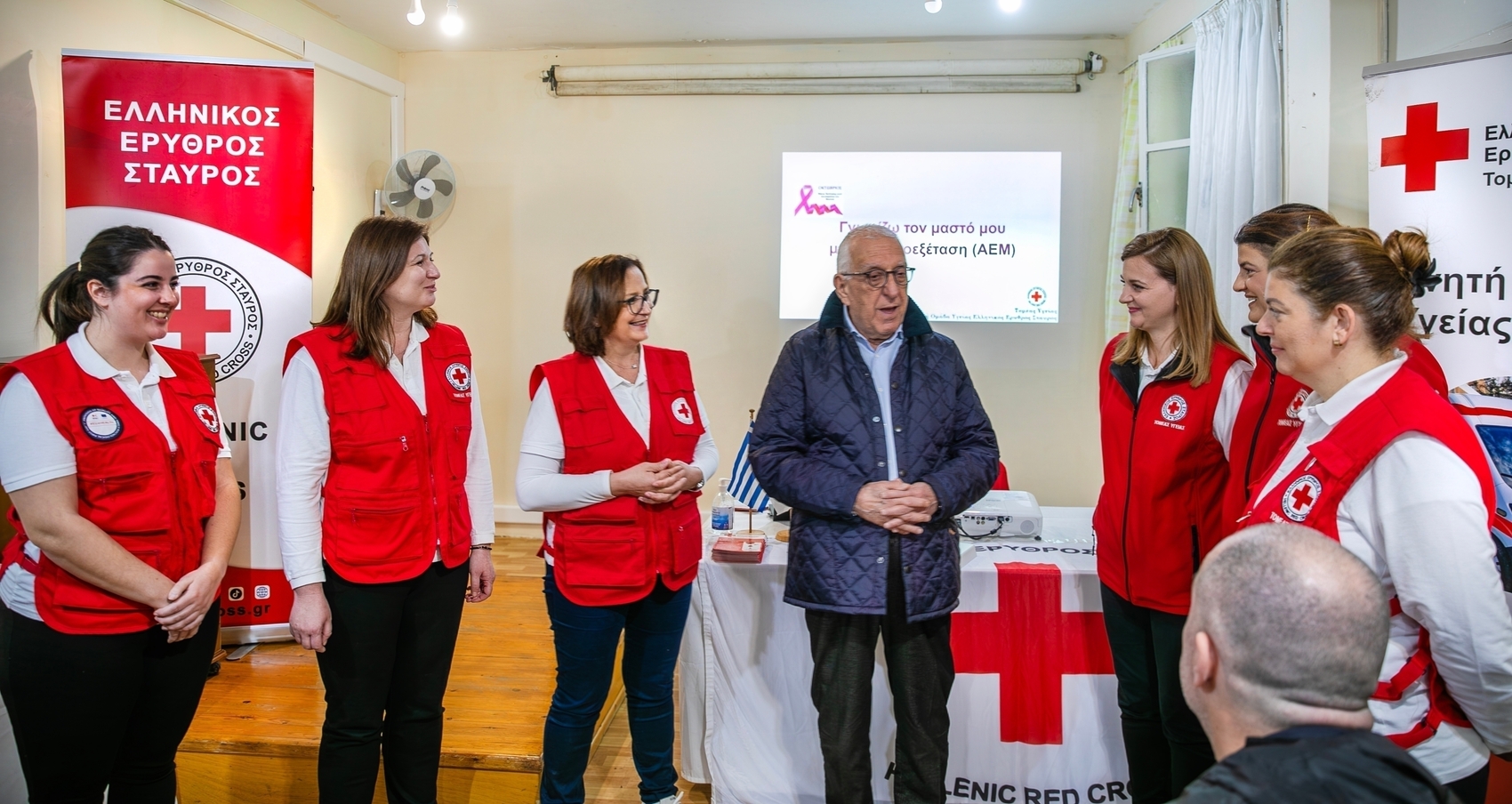 O Ε.Ε.Σ. σε δράση προληπτικού ελέγχου για τον καρκίνο του μαστού σε γυναίκες  στο Σωφρονιστικό Κατάστημα Κορυδαλλού ΙΙ