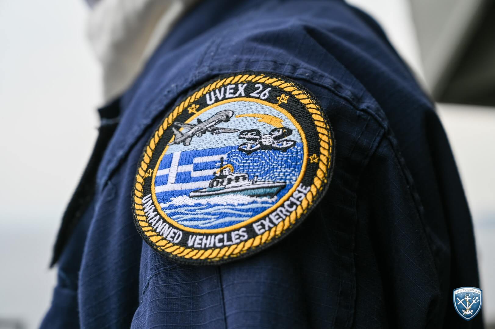 Άσκηση «UVEX 1_26»