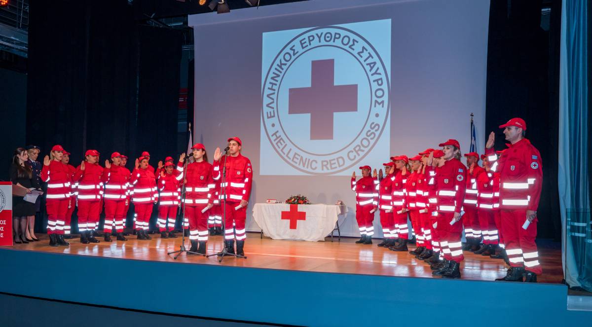 Ο Πρόεδρος του Ε.Ε.Σ.  στην Τελετή Υπόσχεσης, Απονομής Πτυχίων και Προαγωγών των Εθελοντών του Περιφερειακού Τμήματος Ζακύνθου