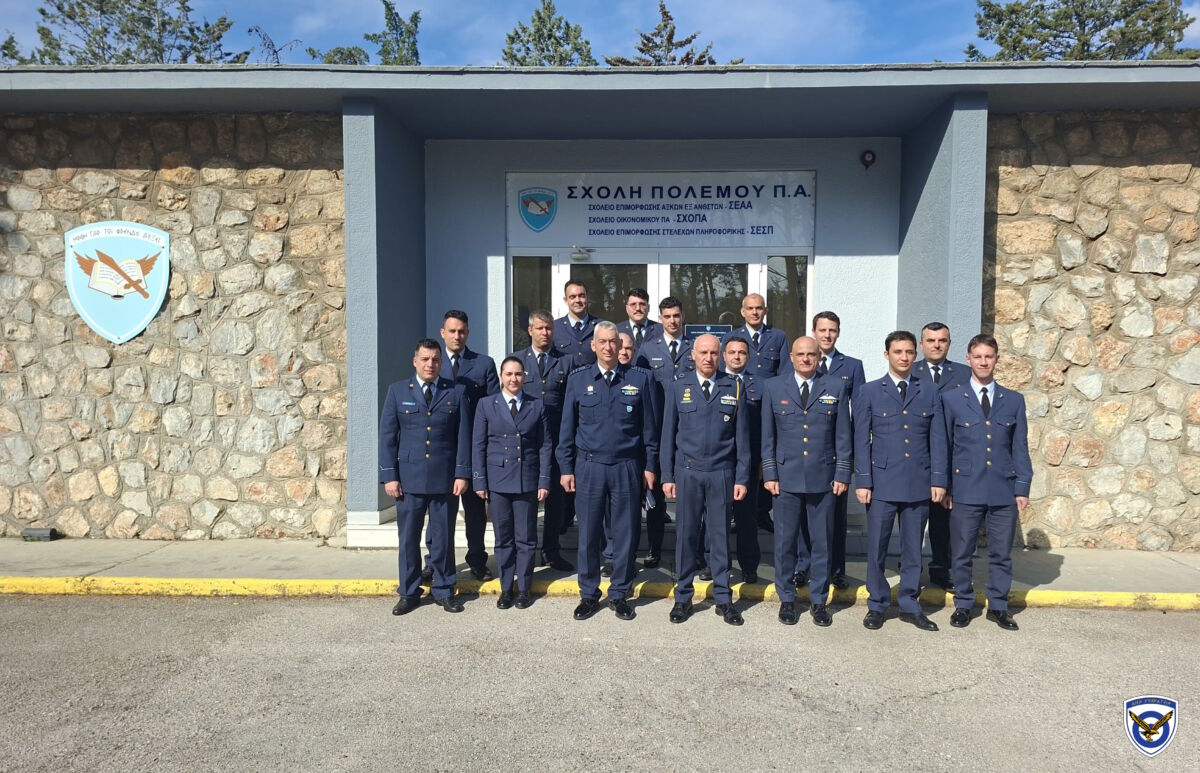 Τελετή Απονομής Πτυχίων στους Αποφοίτους της 1ης/2026 ΕΣ ΣΠΠΑ/ΣΑΠΕ