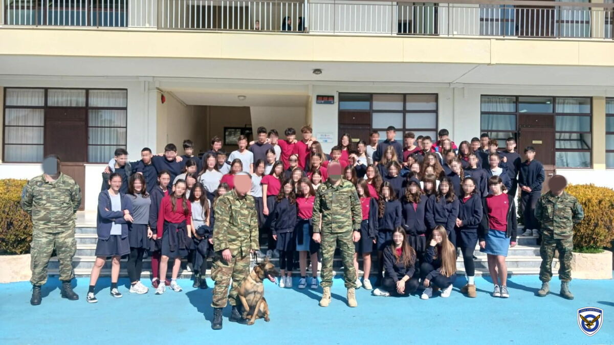 Επίσκεψη Προσωπικού της Αερονομίας στα Εκπαιδευτήρια Αμαρουσίου «Η Ελληνική Παιδεία»