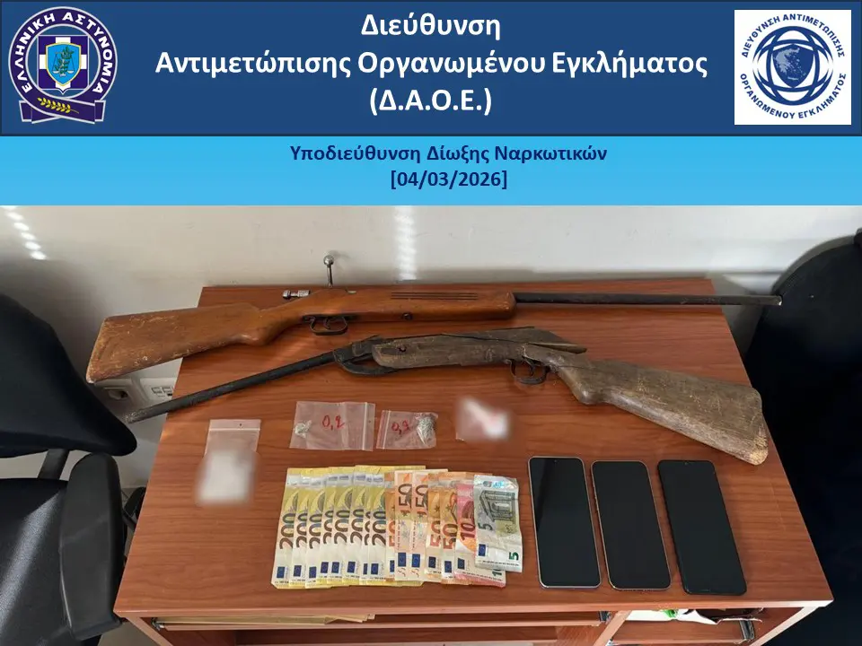 Συνελήφθησαν 2 άτομα για κατοχή και διακίνηση ναρκωτικών ουσιών στον Πύργο Ηλείας (video)