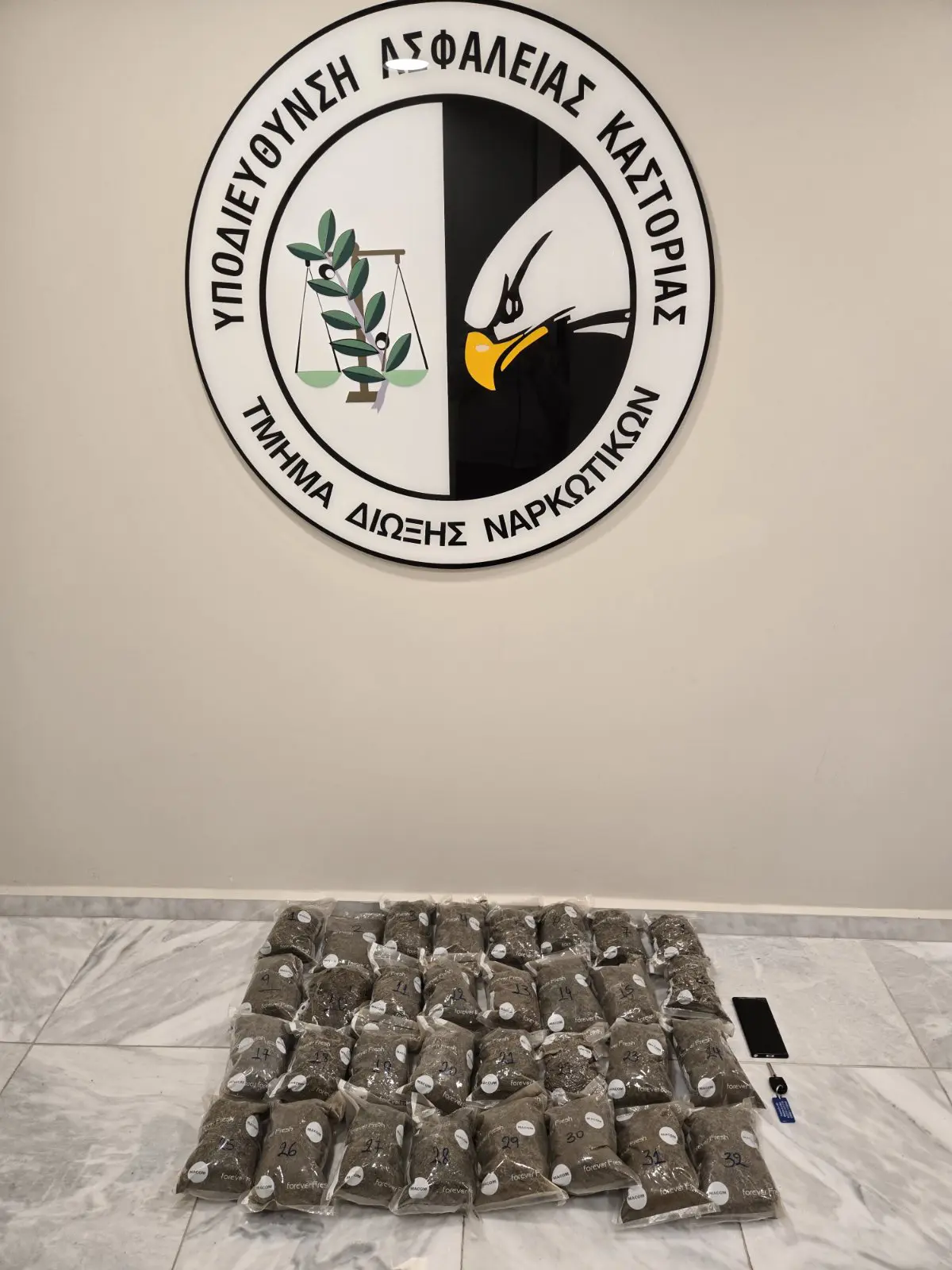 Σύλληψη 22χρονου στην Καστοριά – Διακινούσε κάνναβη άνω των 7 κιλών