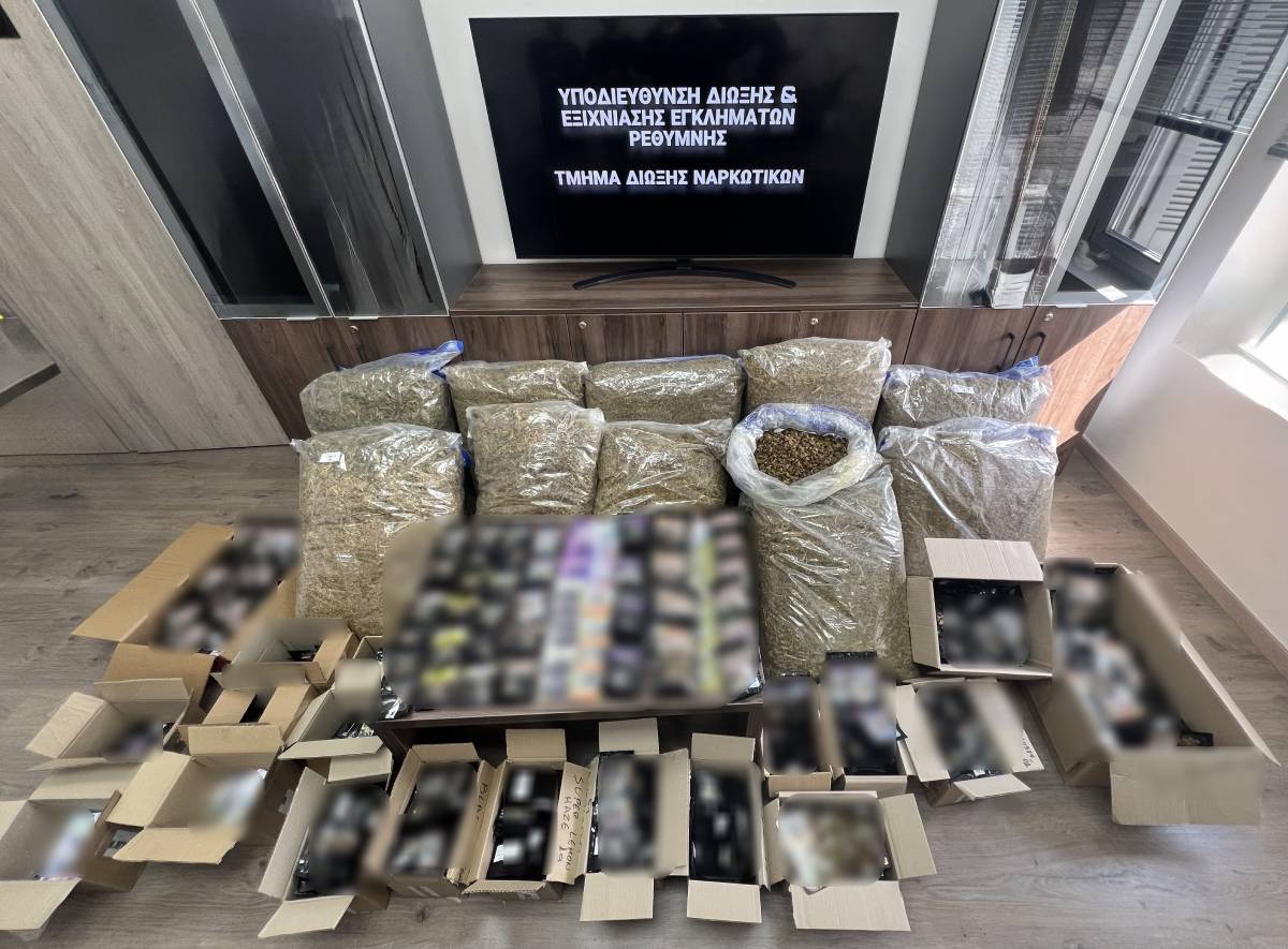 Ρέθυμνο: Σύλληψη 42χρονου – Κατείχε περισσότερα από 75 κιλά κάνναβης