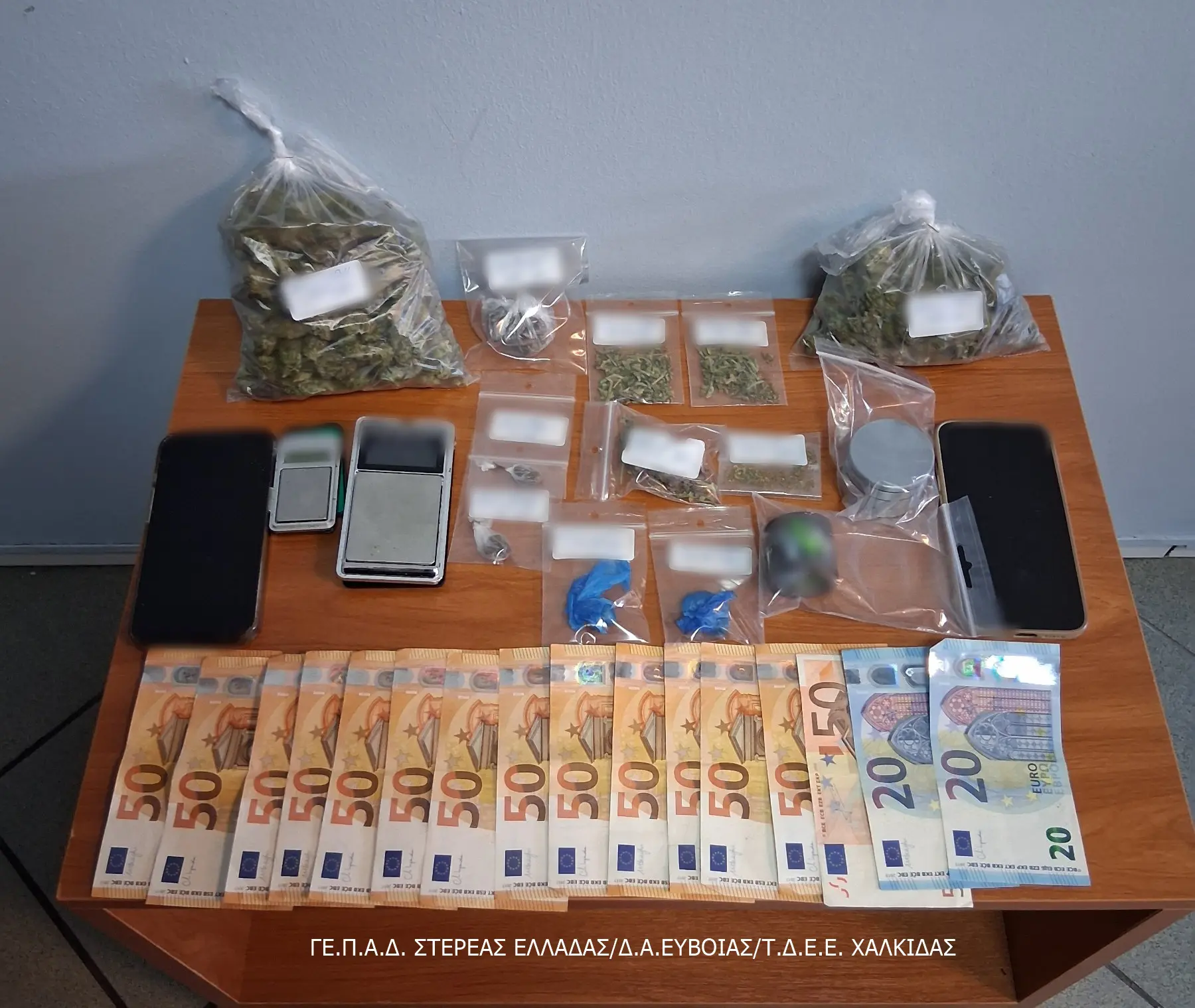 Συνελήφθη ανήλικος σε περιοχή της Χαλκίδας- Στο σπίτι του βρέθηκαν και κατασχέθηκαν ποσότητα κάνναβης, ζυγαριά ακριβείας και χρήματα