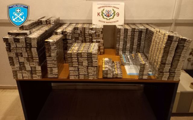 Σύλληψη αλλοδαπών για λαθραία καπνικά προϊόντα στην Ηγουμενίτσα