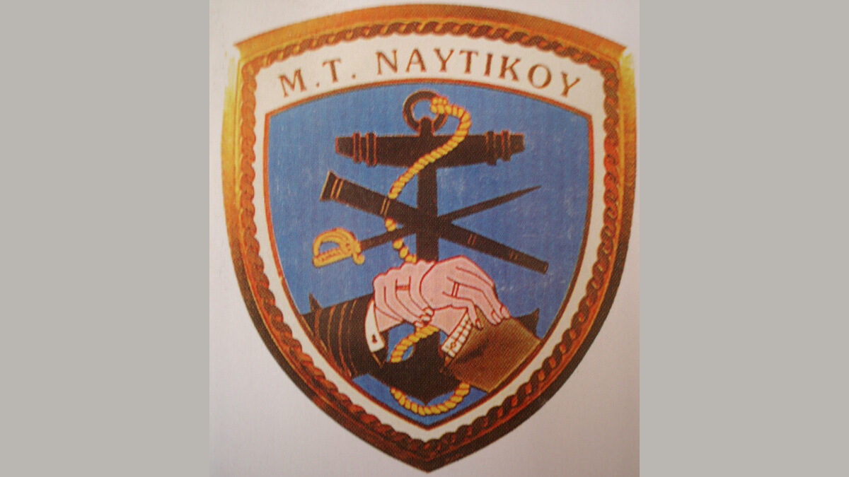 Ανακοίνωση για Καταβολή Εφάπαξ Βοηθημάτων ΕΛΟΑΝ