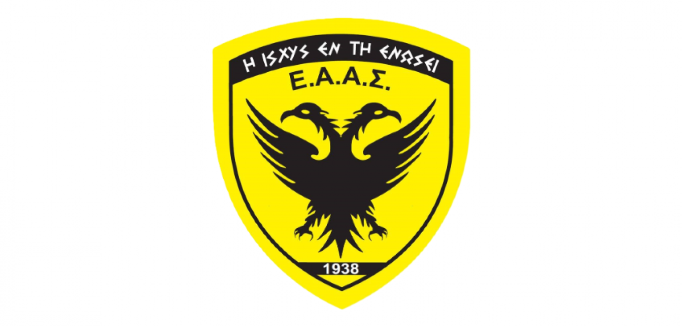 Πρόσκληση Μελών ΕΑΑΣ στην Επετειακή Εκδήλωση για την Μάχη των Οχυρών που διοργανώνει ο Σύνδεσμος Αξκών ΣΣΕ Τάξεως 1973