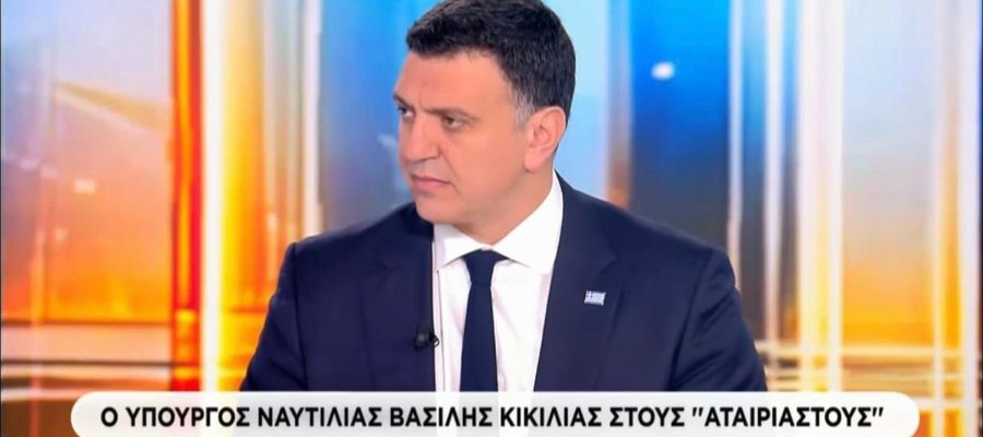 Β. Κικίλιας: 10 ελληνικά πλοία στον Περσικό Κόλπο με 85 Έλληνες ναυτικούς
