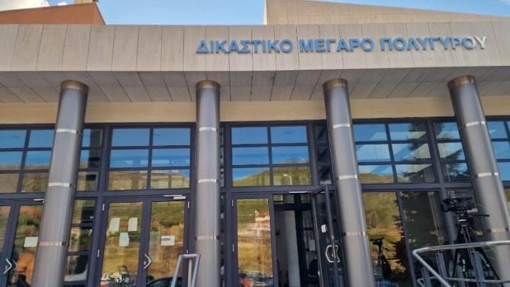 Χαλκιδική: Αναβλήθηκε η δίκη για τον θάνατο 8χρονης σε πισίνα κατασκήνωσης