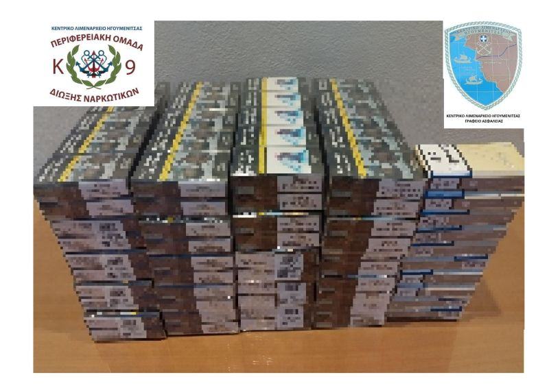 Σύλληψη αλλοδαπού για λαθραία καπνικά προϊόντα στην Ηγουμενίτσα