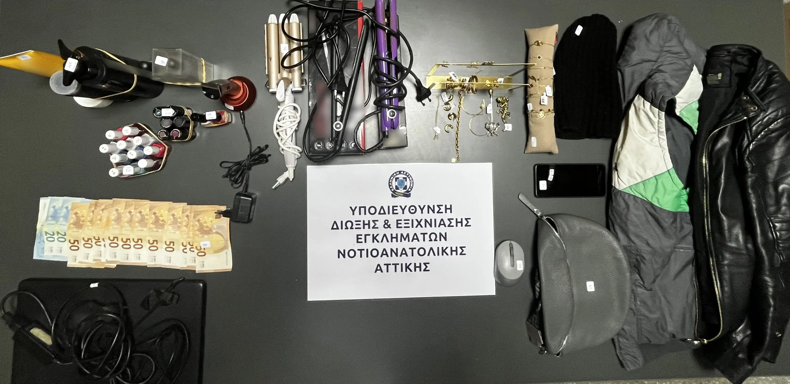 Εξιχνιάστηκαν 21 περιπτώσεις κλοπών από καταστήματα σε περιοχές των Νοτίων Προαστίων