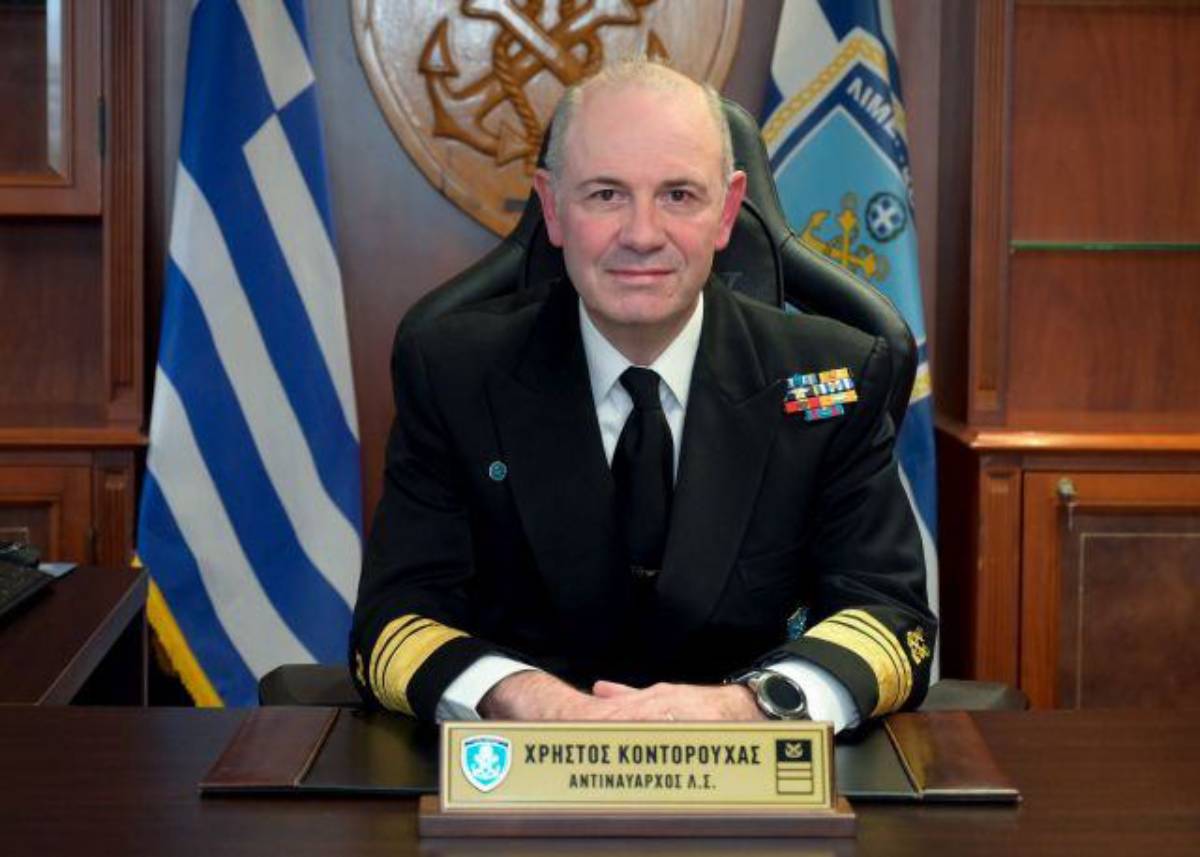 Νέος Αρχηγός του Λιμενικού Σώματος – Ελληνικής Ακτοφυλακής ο Αντιναύαρχος Λ.Σ. Χρήστος ΚΟΝΤΟΡΟΥΧΑΣ
