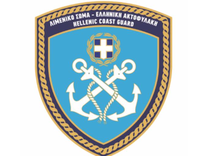 Υπενθύμιση τρόπου αποστολής Βεβαιώσεων Ικανότητας/ Καταλληλότητας στις Προκαταρκτικές Εξετάσεις