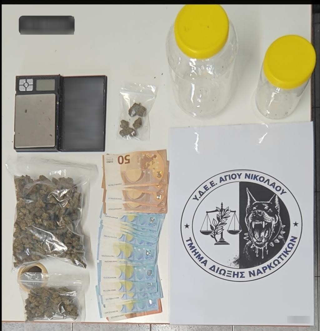 Σύλληψη 19χρονου για ναρκωτικά στον Άγιο Νικόλαο