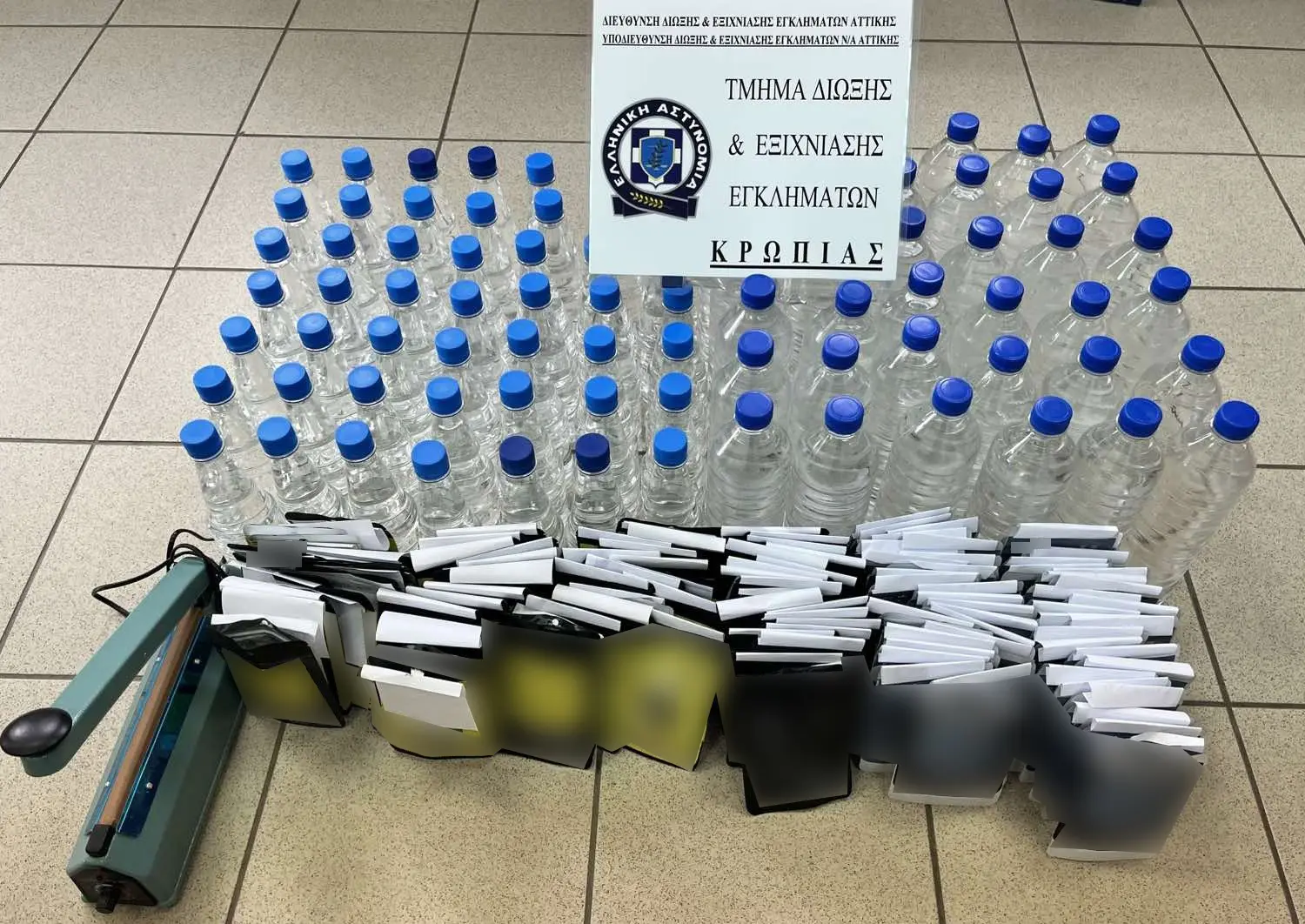 Σύλληψη 41χρονου αλλοδαπού για διακίνηση κάνναβης