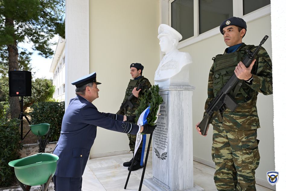 Εκδήλωση Μνήμης προς Τιμήν Αντιπτέραρχου (Ι) Παναγιώτη Καραγιάννη στην 128ΣΕΤΗ