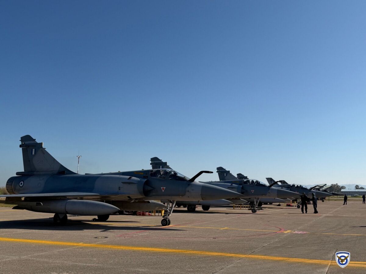 Ολοκλήρωση της Άσκησης «Ηνίοχος 2026»