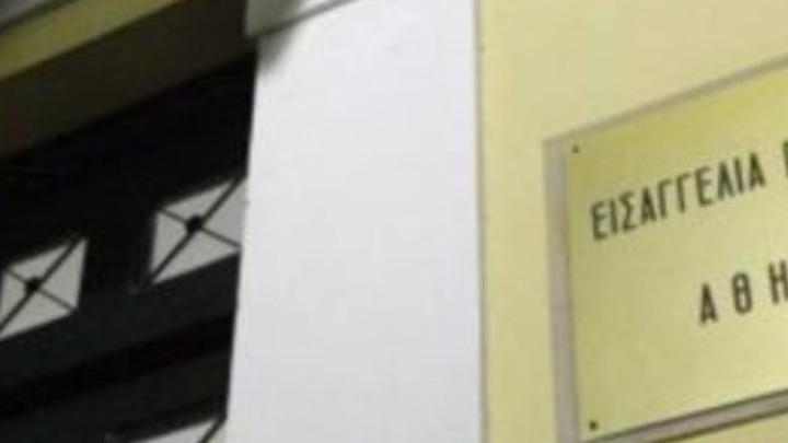 Δίωξη για δολοφονία και κακουργηματική ενδοοικογενειακή βία στον 38χρονο για τον θάνατο της συντρόφου του στον Κολωνό