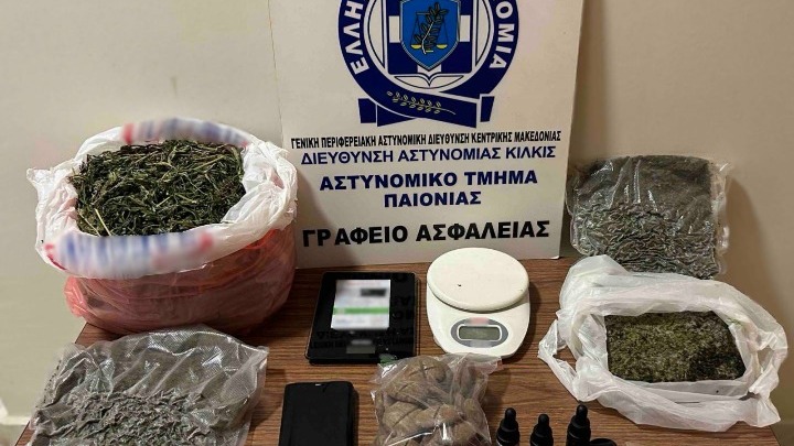 Σύλληψη 70χρονου στη Θεσσαλονίκη για κατοχή και διακίνηση ναρκωτικών