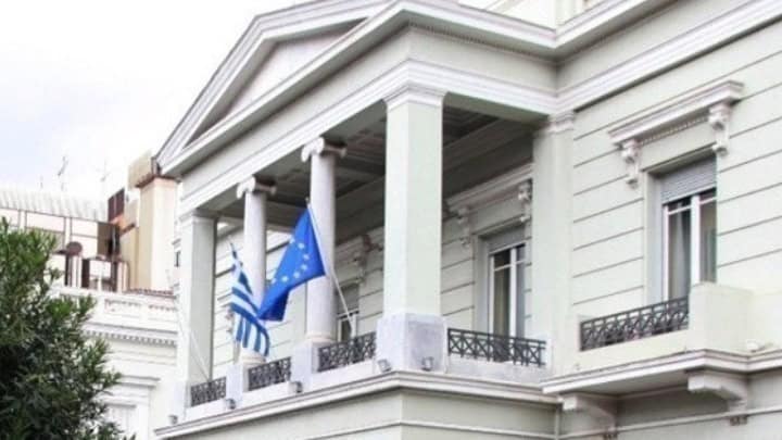 ΥΠΕΞ: Επικαιροποίηση τηλεφωνικών γραμμών εκτάκτου ανάγκης για παροχή προξενικής αρωγής σε Έλληνες πολίτες