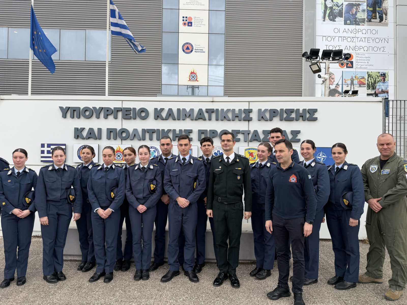 Εκπαιδευτική Επίσκεψη Ικάρων Διοικητικών στο Εθνικό Κέντρο Διαχείρισης Κρίσεων