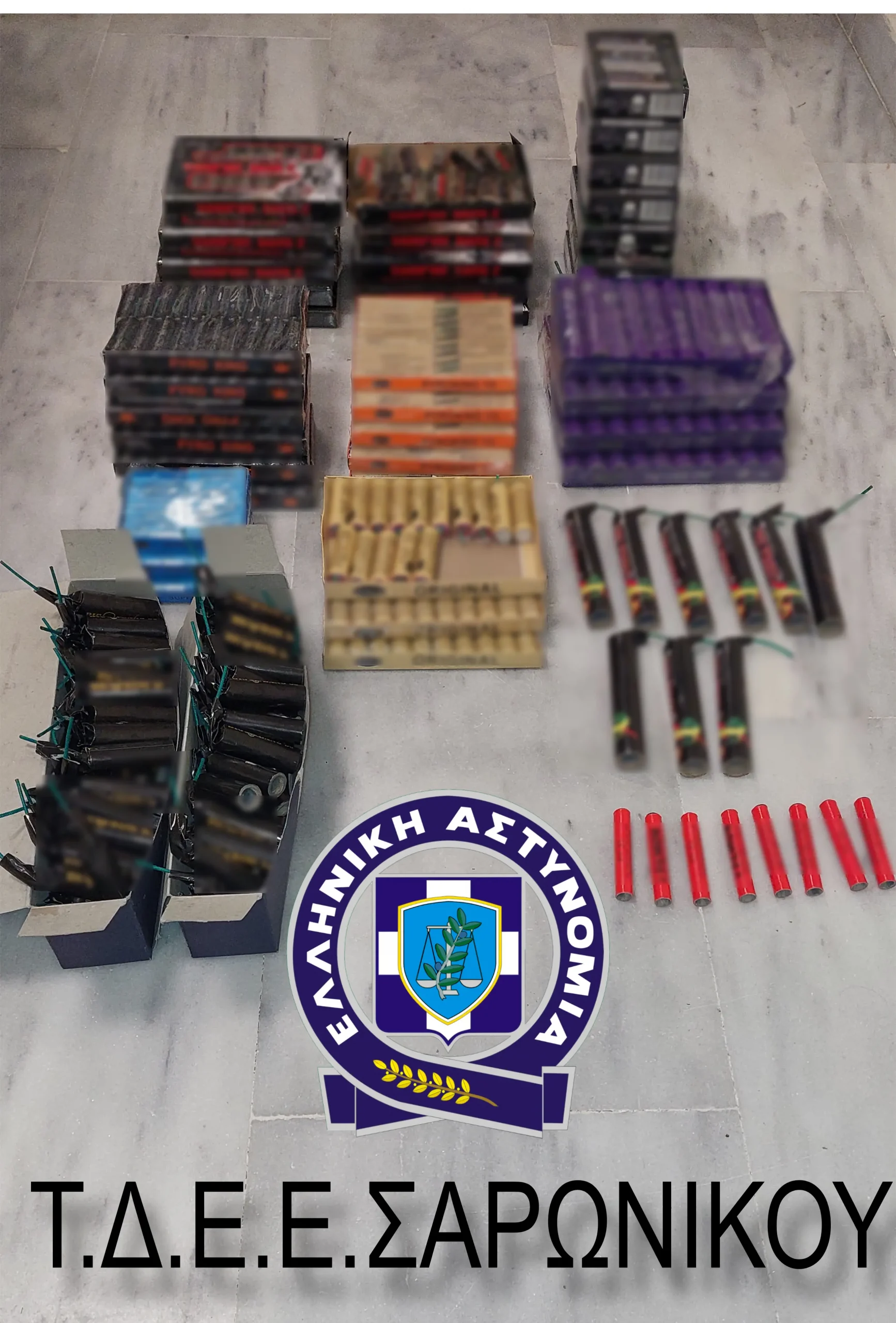 Ιδιοκτήτης καταστήματος στην Παλαιά Φώκαια εμπορευόταν παράνομα κροτίδες – Κατασχέθηκαν 904 τεμάχια