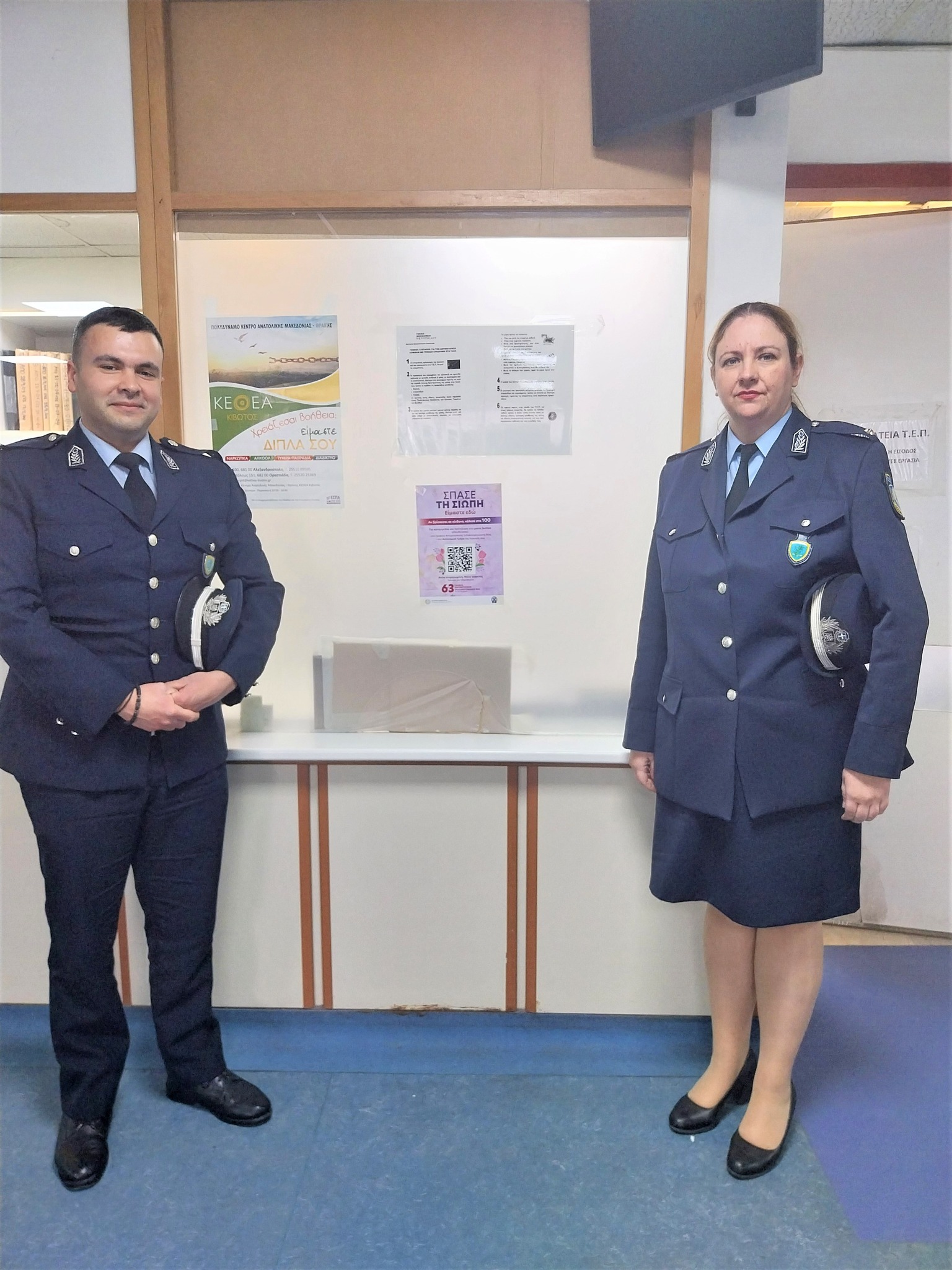 Αξιωματικοί του Γραφείου Αντιμετώπισης Ενδοοικογενειακής Βίας του Α.Τ. Ορεστιάδας ενημέρωσαν τους πολίτες