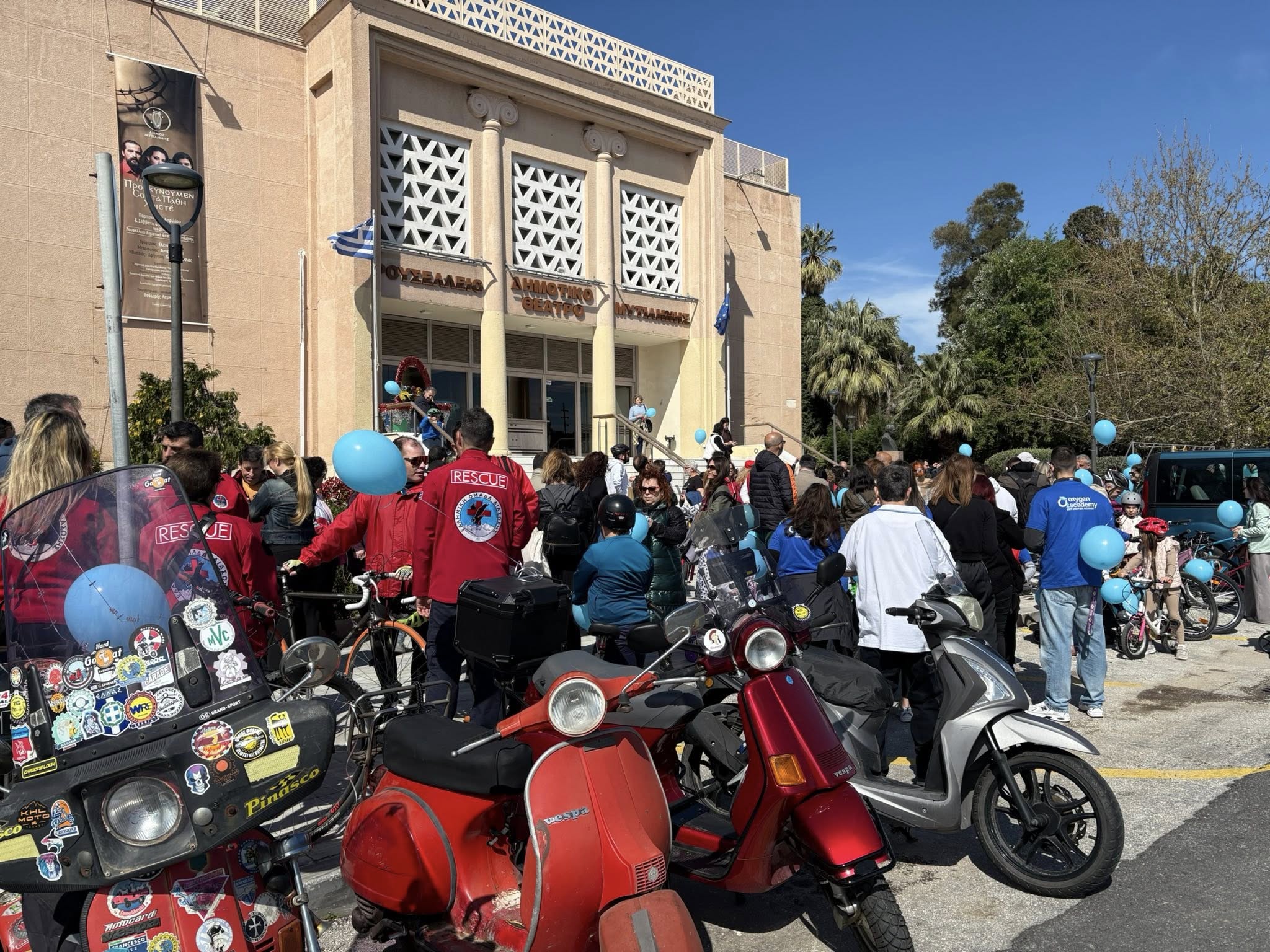 Η Ελληνική Ομάδα Διάσωσης Παράρτημα Λέσβου κάλυψε την ποδηλατάδα για τον αυτισμό σε θέματα πρώτων βοηθειών